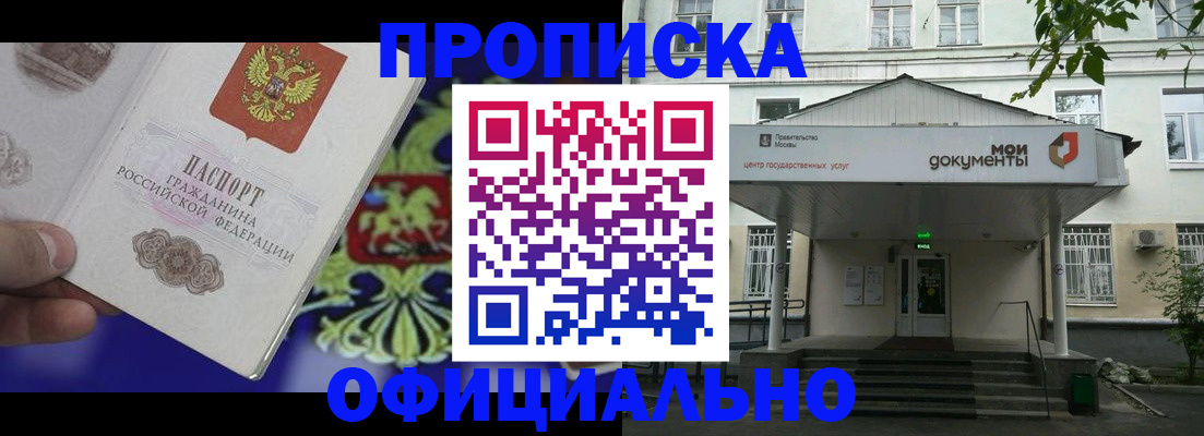 форма 3 в Кстово